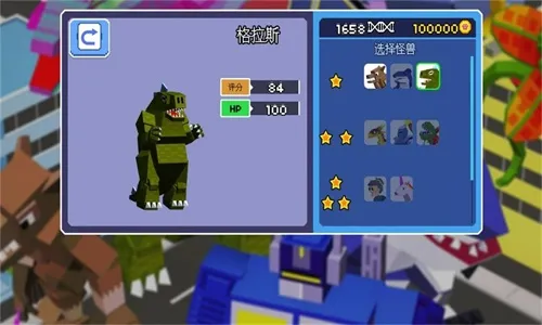 �ƻ�����ģ������׿���ֻ���v1.0.1 �ֻ����ͼ