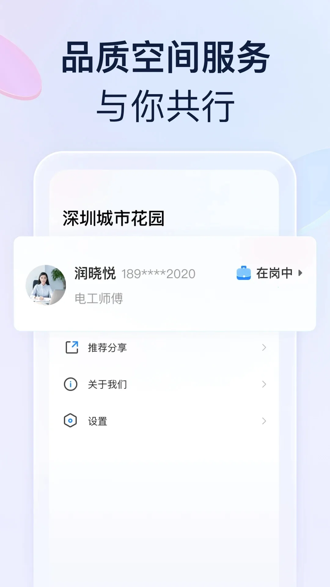 ����v1.26.0 �ٷ������ͼ