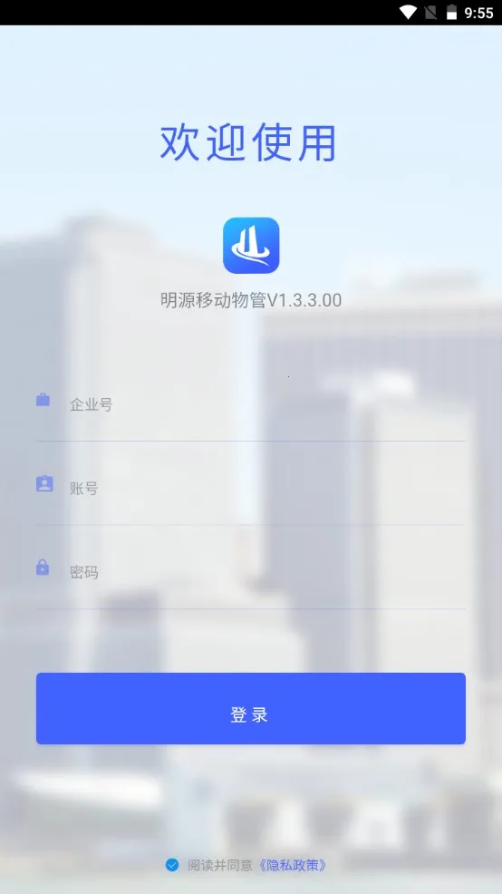 ��Դ�ƶ���ܰ�׿���ֻ���