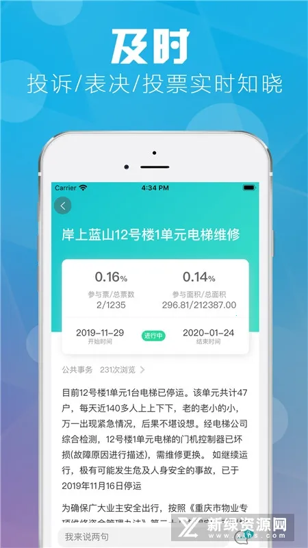 ����ҵ�������ֻ���