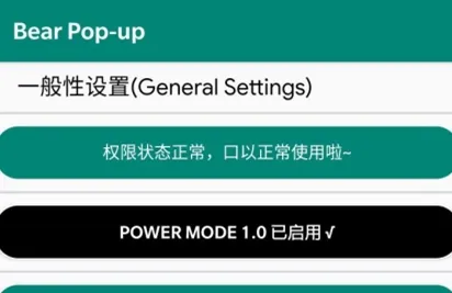 �ᵯ��pro2026�ٷ����°汾