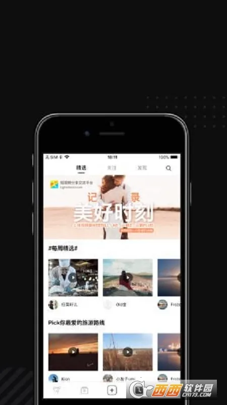 ZYPlayv2.12.1 �ٷ������ͼ