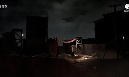 ���¹��ذ�2026�ٷ�����v1.0.0 ��Ѱ��ͼ