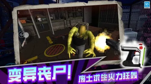 ��ʬ�����Ҵ���2026���ذ�װ