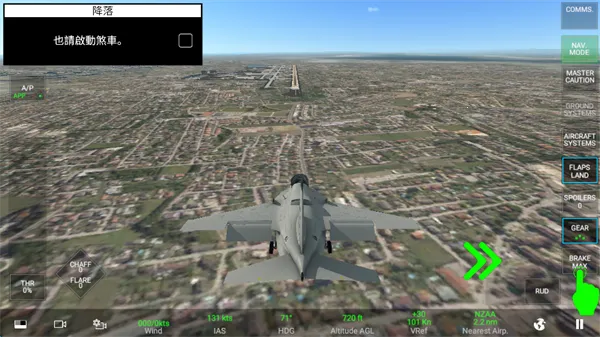 ��ʵ��սģ����