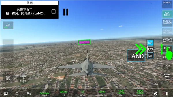 ��ʵ��սģ����