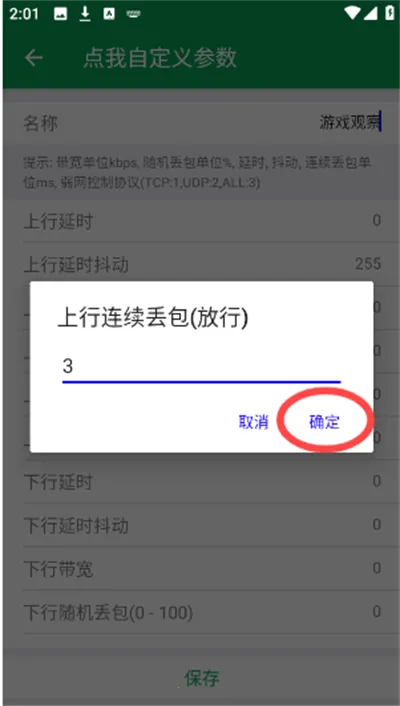 ҹ������