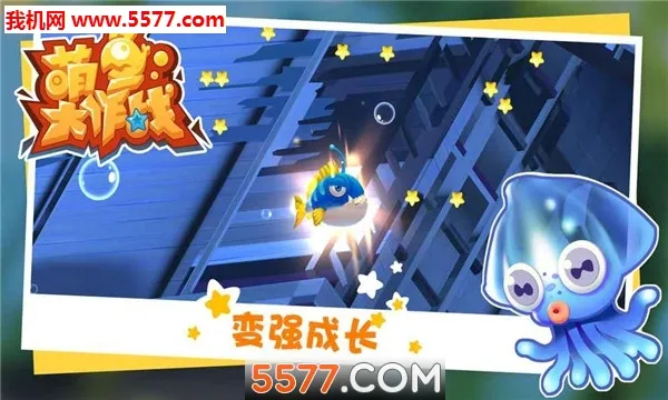 �������սv1.0.1 �ٷ������ͼ