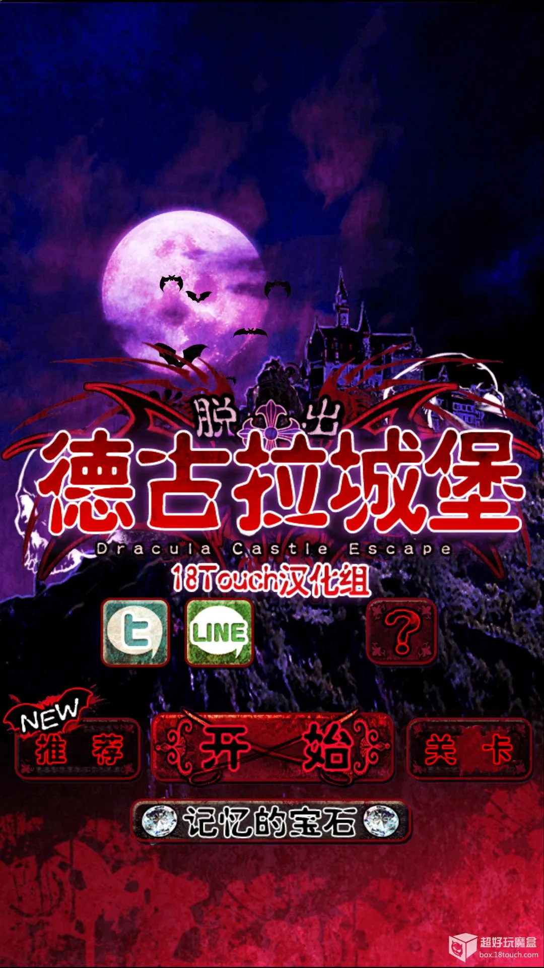 �ѳ��¹����Ǳ�v1.0.0 �ٷ������ͼ