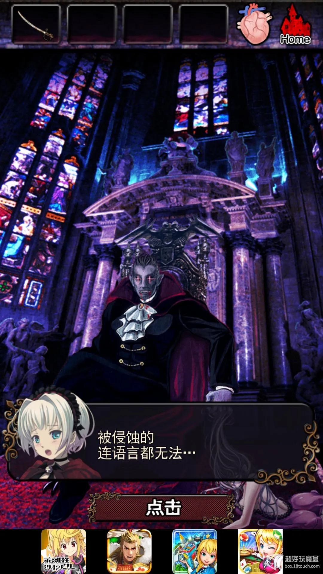 �ѳ��¹����Ǳ�v1.0.0 �ٷ������ͼ