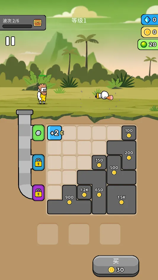 ԭʼ��ͻ��׿���ֻ���v4.0.1 ��Ѱ��ͼ