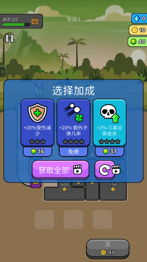 ԭʼ��ͻ��׿���ֻ���