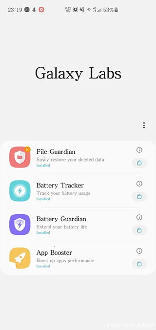 Good Guardians2026�ٷ����°汾v7.0.14 ��׿���ͼ