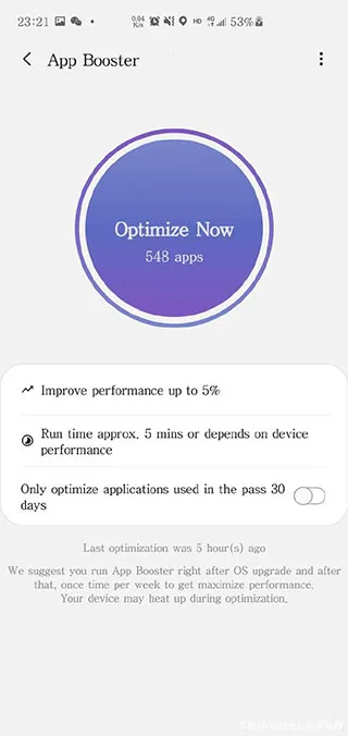 Good Guardians2026�ٷ����°汾