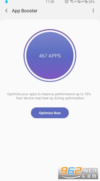 Good Guardians2026�ٷ����°汾