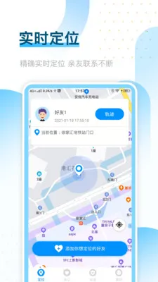 �ֻ���λ����ר��