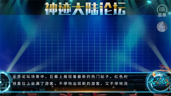 ����֮ɱ�����¸��ĺ�����