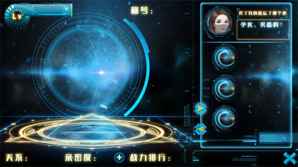 ����֮ɱ�����¸��ĺ�����v1 �ֻ����ͼ