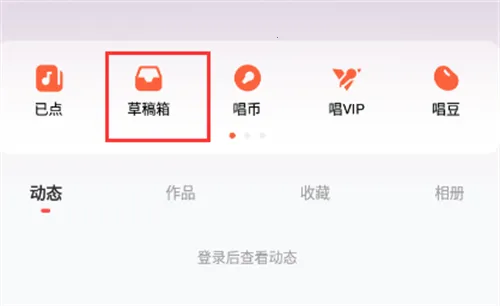 �ṷk������2026���ذ�װ