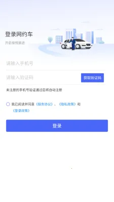 С���糵��2026�ٷ����°汾v1.3.4 �ֻ����ͼ