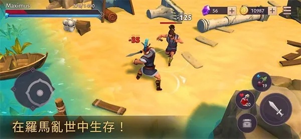 �Ƕ�ʿ������������2026���°汾v1.29.4 �ٷ������ͼ