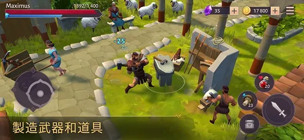 �Ƕ�ʿ������������2026���°汾v1.29.4 �ٷ������ͼ