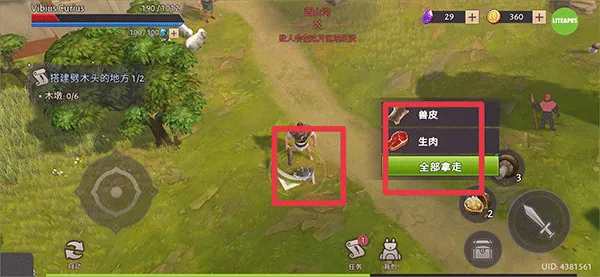 �Ƕ�ʿ������������2026���°汾