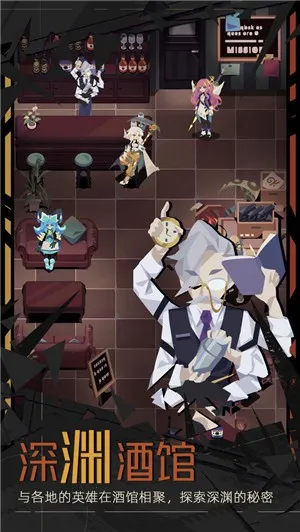 �ط���Ԩ����2026�ٷ����°汾v1.9.2 ��׿���ͼ