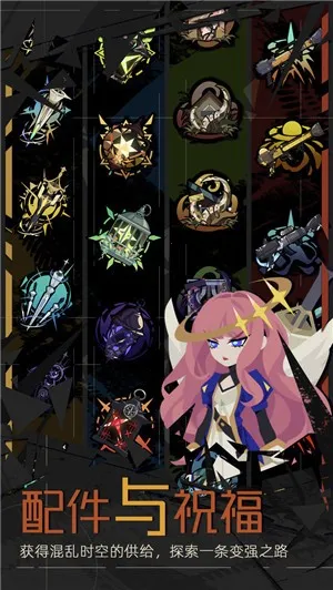 �ط���Ԩ����2026�ٷ����°汾v1.9.2 ��׿���ͼ