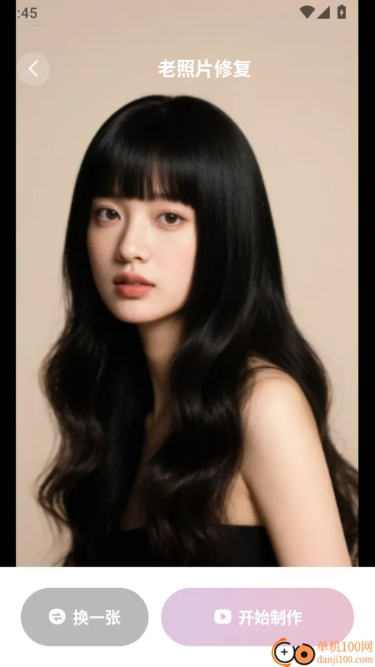 ����Pͼ2026�ٷ�����