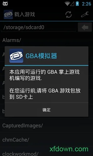 My Boyģ����v2.0.6 ��׿���ͼ