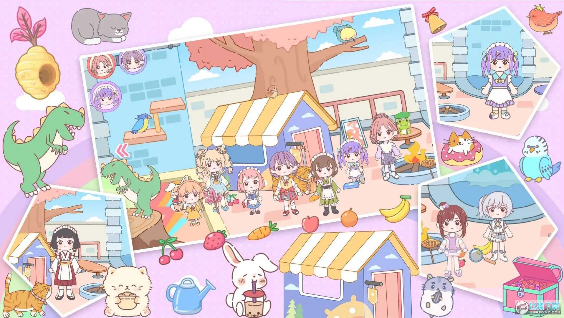 �׿�С��v1.0 �ٷ������ͼ