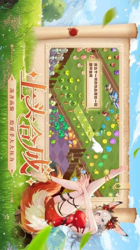 �����½��׿���ֻ���v1.7.5 �ֻ����ͼ