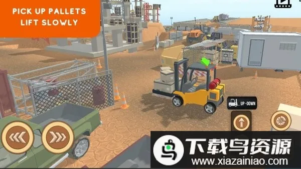 �ռ��泵ģ����v2.0 �ֻ����ͼ