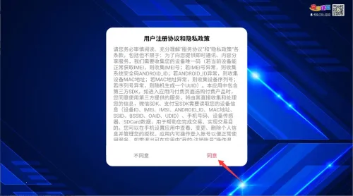 Сѧͬ������2026���ذ�װ