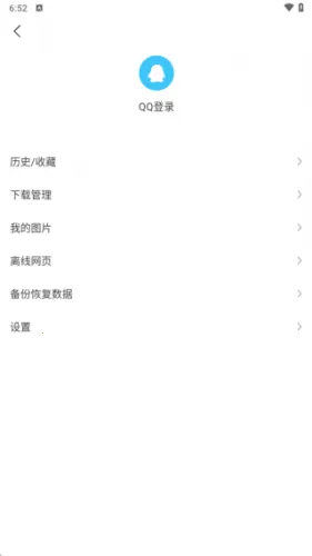 У԰�����2026�ٷ�����