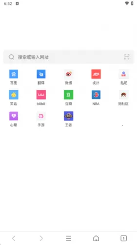 У԰�����2026�ٷ�����