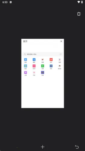 У԰�����2026�ٷ�����