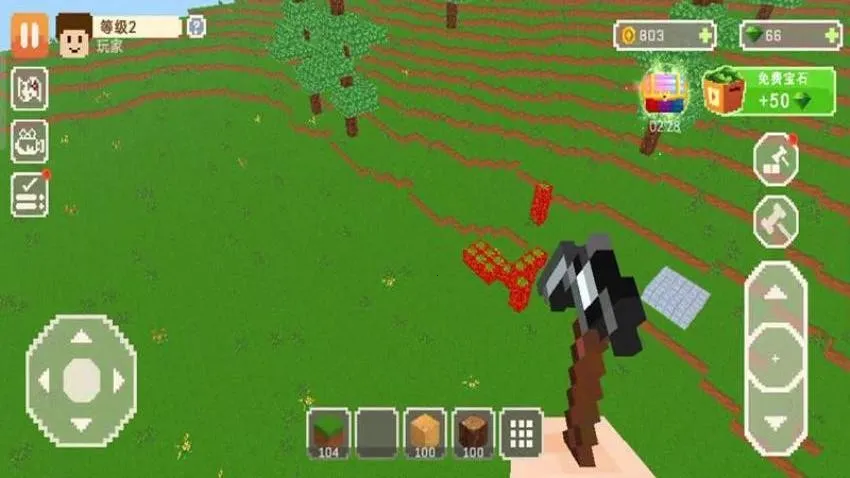 ���齨����ְ�׿���ֻ���v187.1.1 �ֻ����ͼ