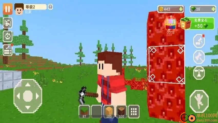 ���齨����ְ�׿���ֻ���