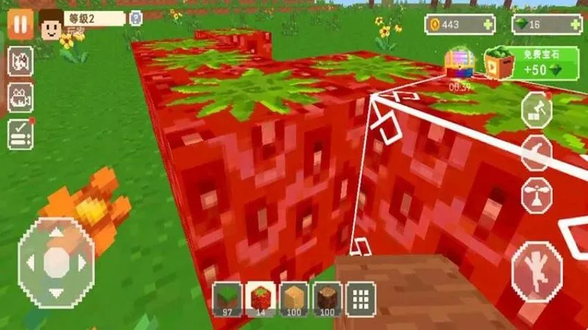 ���齨����ְ�׿���ֻ���v187.1.1 �ֻ����ͼ