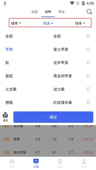 �������������ֻ���