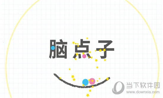 �Ե���v2.18.5 �ֻ����ͼ