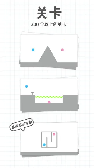 �Ե���v2.18.5 �ֻ����ͼ