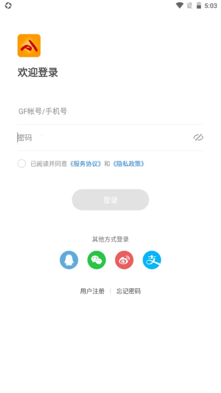 ȫ�񶯶�2026�ٷ�����