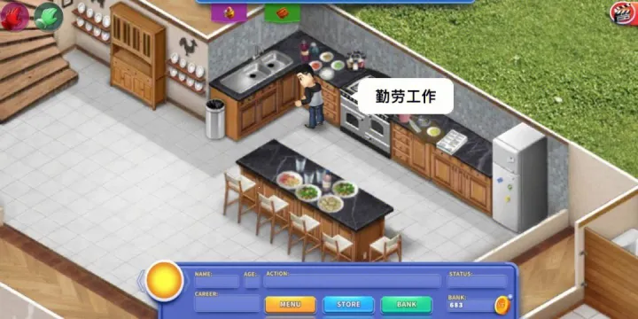 �����ͥ3�����ֻ���v2.3.4 �ֻ����ͼ