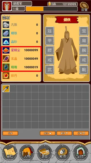 �����2026�ٷ����°汾