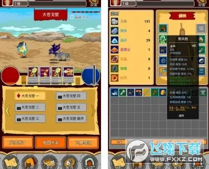 �����2026�ٷ����°汾v1.00.46 �ֻ����ͼ