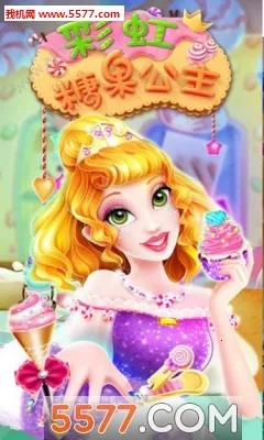 �ʺ��ǹ�������׿���ֻ���v1.0.6 ��׿���ͼ