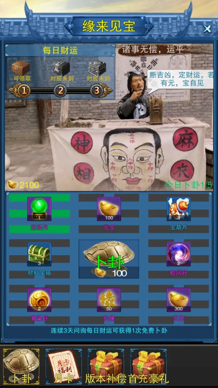 ����v155 �ֻ����ͼ